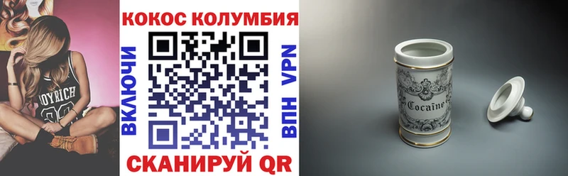 сайты даркнета наркотические препараты  Кинешма  COCAIN Перу  мега зеркало 