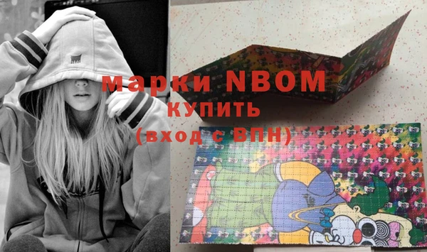 мяу мяу мука Абдулино