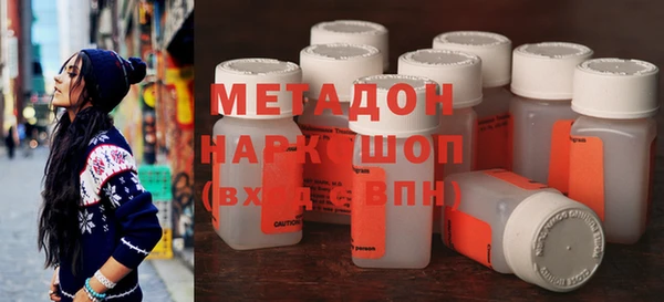 мяу мяу мука Абдулино