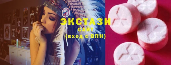 мяу мяу мука Абдулино