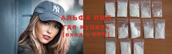 мяу мяу мука Абдулино