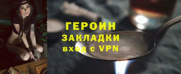 мяу мяу мука Абдулино