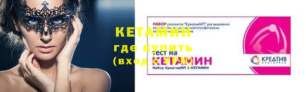 мяу мяу мука Абдулино
