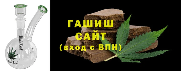 ALPHA PVP Ростов