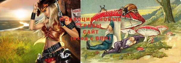 меф VHQ Россошь
