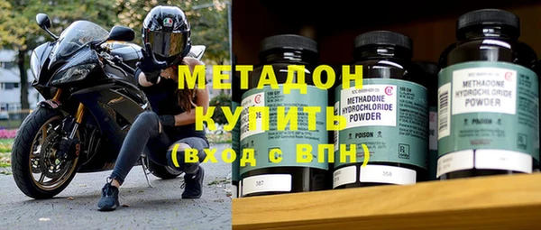 мяу мяу мука Абдулино