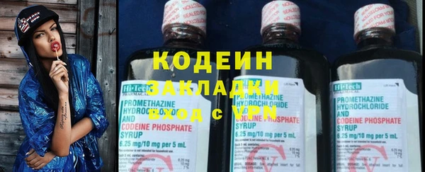 мяу мяу мука Абдулино