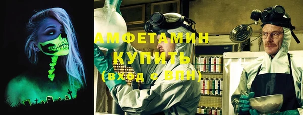 мяу мяу мука Абдулино