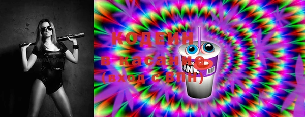 мяу мяу мука Абдулино