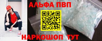 дмт Усть-Илимск