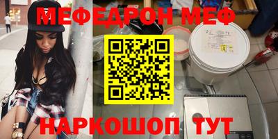 соль курить ск Уссурийск