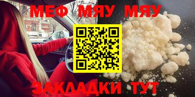 соль курить ск Уссурийск