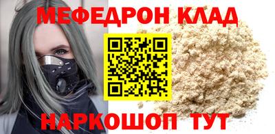 дмт Усть-Илимск