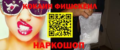 дмт Усть-Илимск