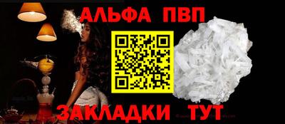 дмт Усть-Илимск
