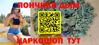 дмт Усть-Илимск