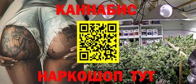 соль курить ск Уссурийск