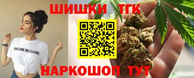 мефедрон Усть-Джегута