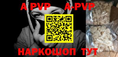 мефедрон Усть-Джегута