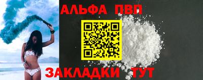 дмт Усть-Илимск