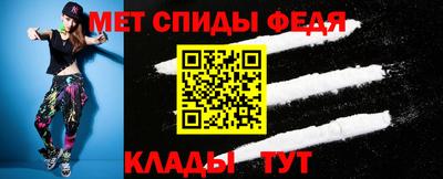 дмт Усть-Илимск