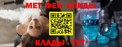 соль курить ск Уссурийск
