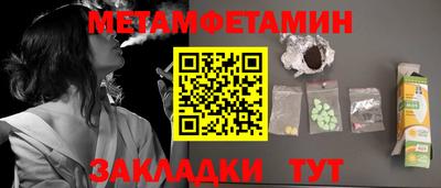 дмт Усть-Илимск