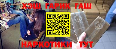 дмт Усть-Илимск