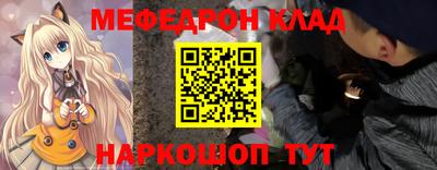 соль курить ск Уссурийск