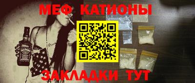 дмт Усть-Илимск