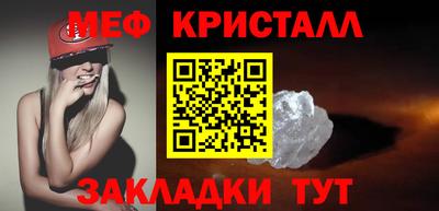 соль курить ск Уссурийск
