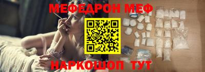 соль курить ск Уссурийск